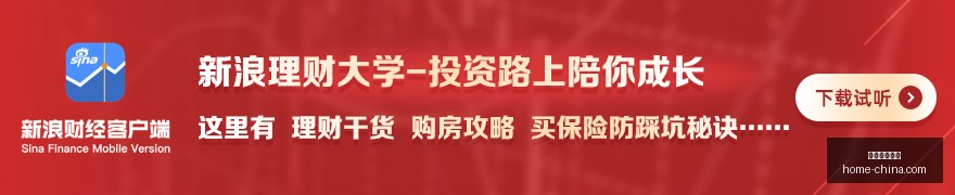 信用卡市场,大洗牌,日均销卡超,星空体育官方网站,星空体育App,星空体育直播,星空体育平台,星空体育入口