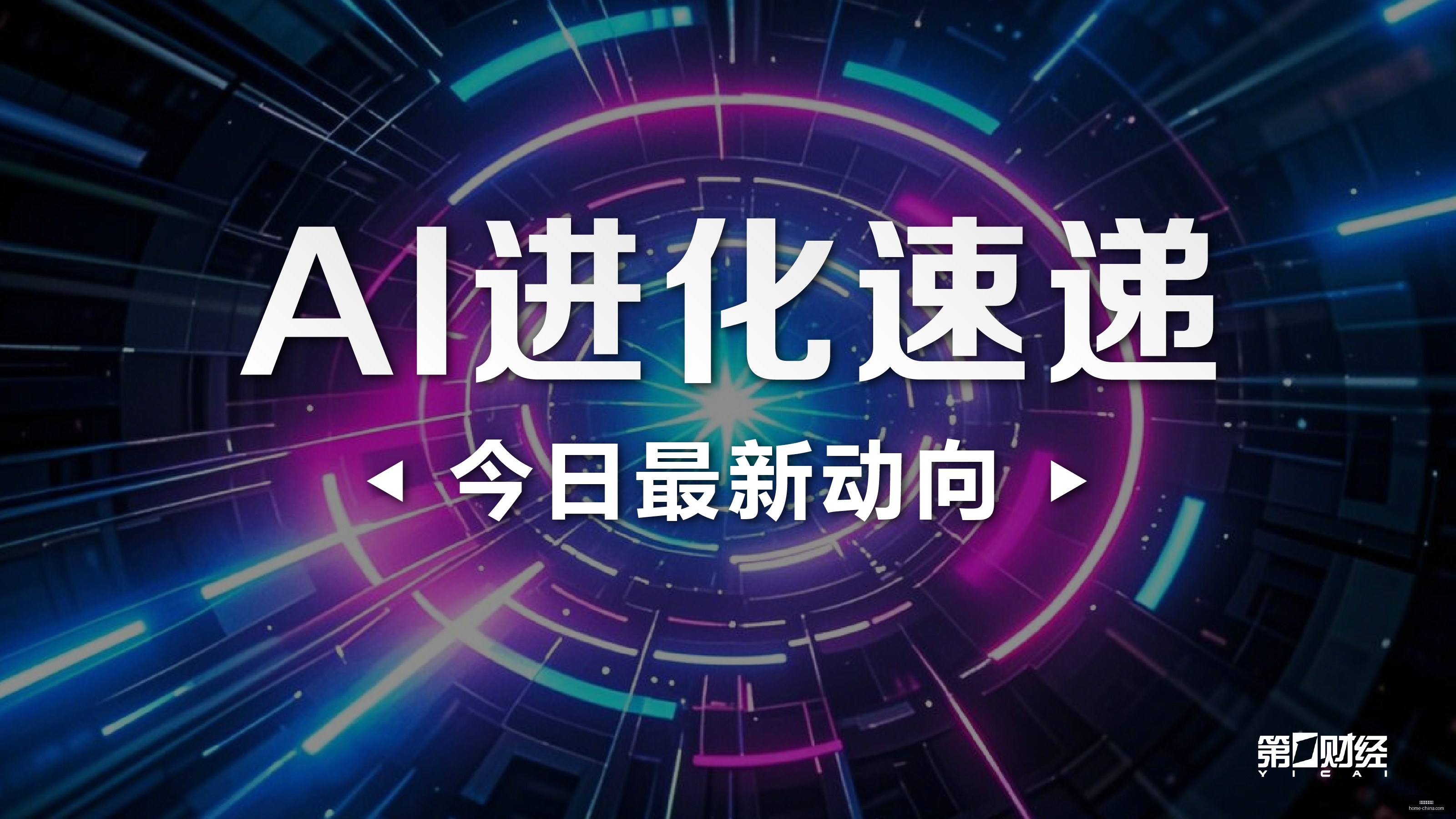 世预赛,月强势归来,各国国家队,星空体育官方网站,星空体育App,星空体育直播,星空体育平台,星空体育入口
