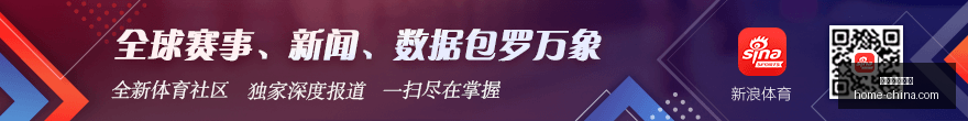 德章泰穆雷,岁生日,詹姆斯评论,星空体育官方网站,星空体育App,星空体育直播,星空体育平台,星空体育入口
